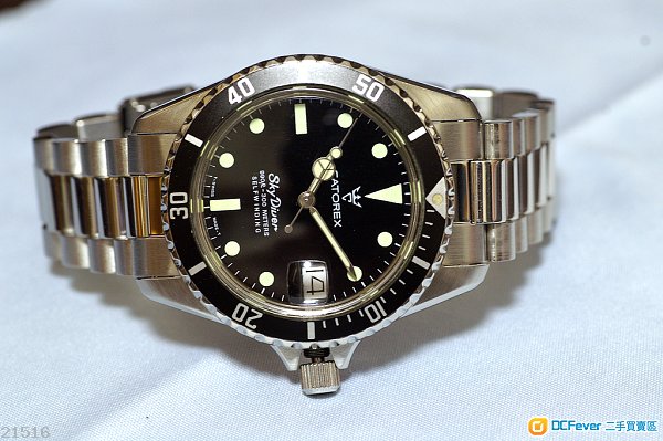 catorex skydiver 300m