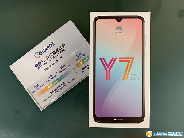 huawei 华为手a机: y7 pro 2019