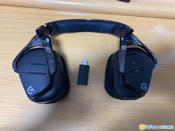 logitech g933 無線電競耳機