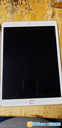 544314_155853987353.jpg