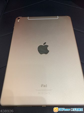 438926_1558681515988.jpg