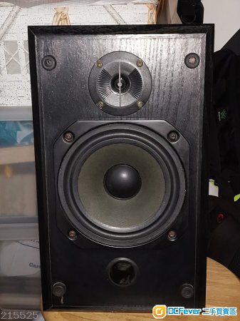 B&w outlet 200 series