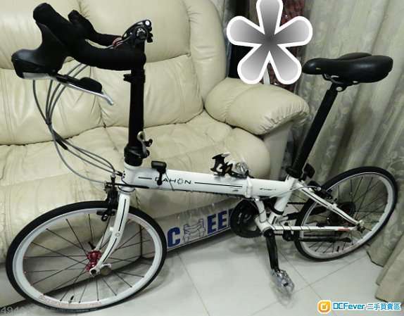 dahon archer p8