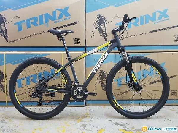 trinx m500 elite price