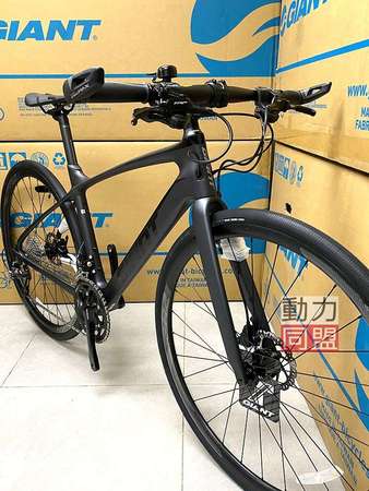 fastroad advanced 2 2020