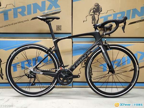 trinx rapid 2.0