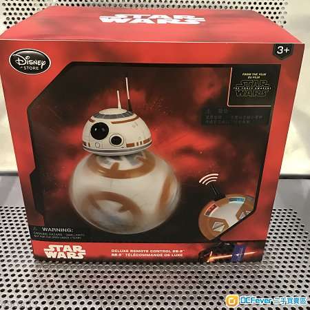 deluxe remote control bb8