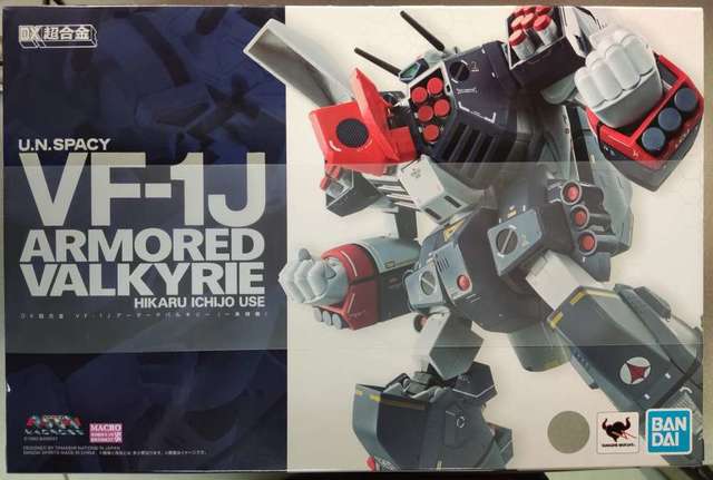 出售dx 超合金vf 1j Armored Valkyrie 重裝甲超時空要塞macross Dcfever Com