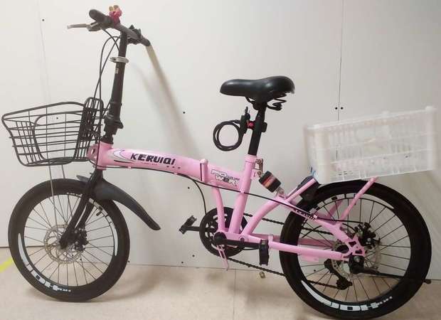 keruiqi folding bike