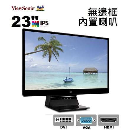 vx2370