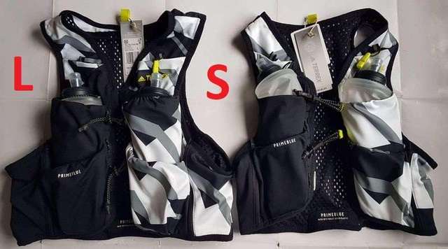 terrex hydration vest