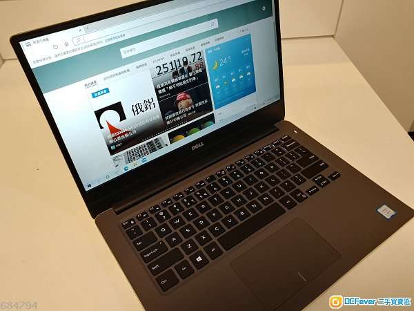 dell 14inch ips i7-8550u geforcemx150 256g ssd 8g ram 1tb hdd