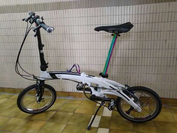 Dahon mu deals sl d9