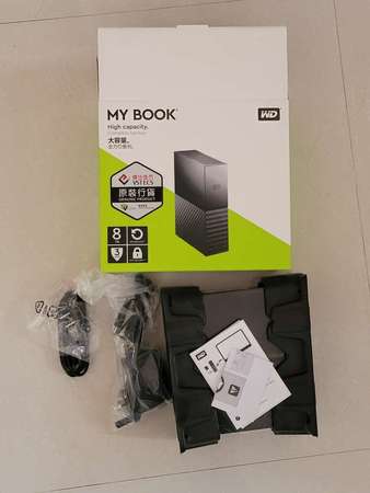 wd my book external hard drive power supply wd my book external hard drive power supply