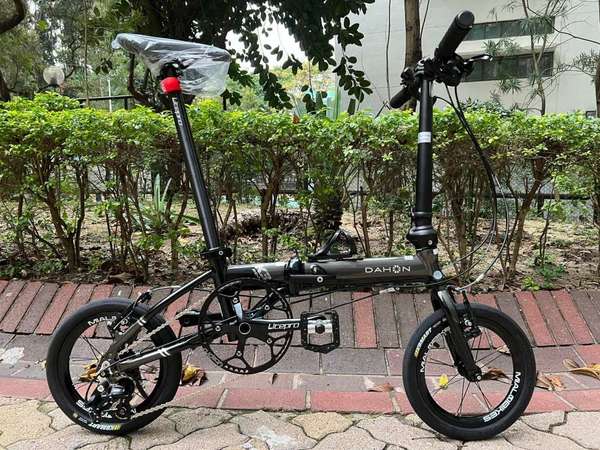 Dahon store glo k3