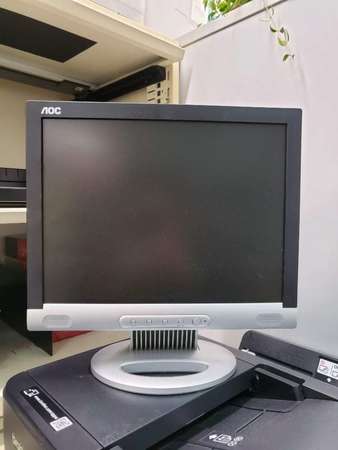 aoc lm525 lcd monitor price