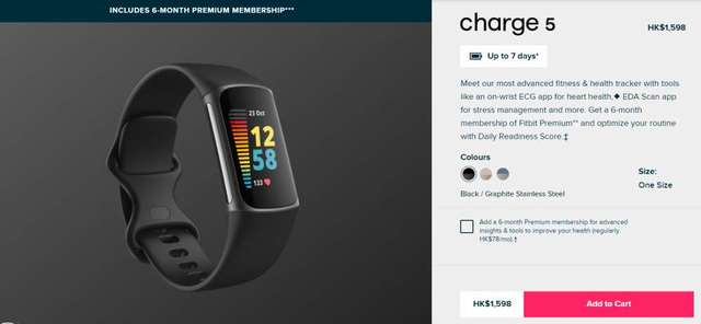 出售*** 全新（未開封） *** Fitbit Charge 5 行貨送運動錶帶一條