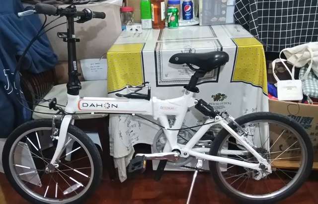 Dahon jetstream d7 top
