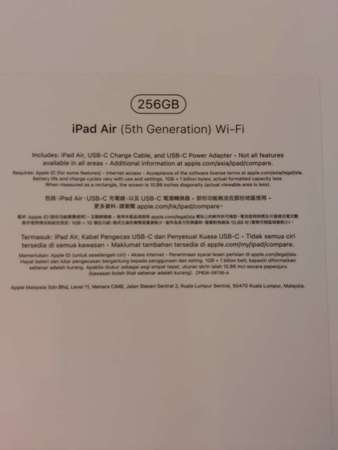 出售iPad Air 5 256GB wifi 灰色- DCFever.com