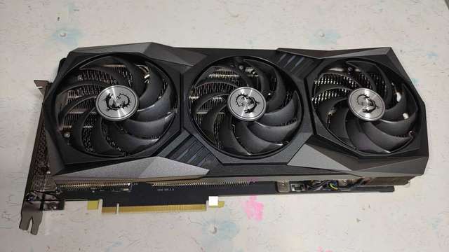 出售MSI GeForce RTX 3070 GAMING X TRIO LHR - DCFever.com