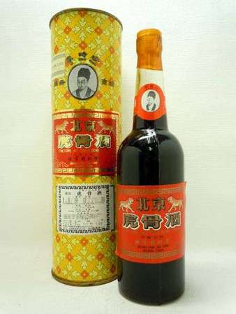ショッピング超安い北京同仁堂虎骨薬酒虎骨酒李時珍www.m 